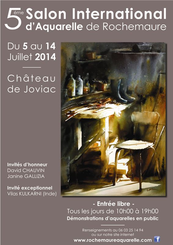 5ème biennale d'aquarelle de Rochemaure Ardèche